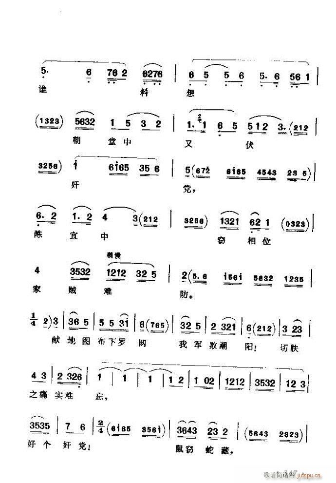 ������(zh��)����ǻ�x �ϼ� 301 360(�������V)47