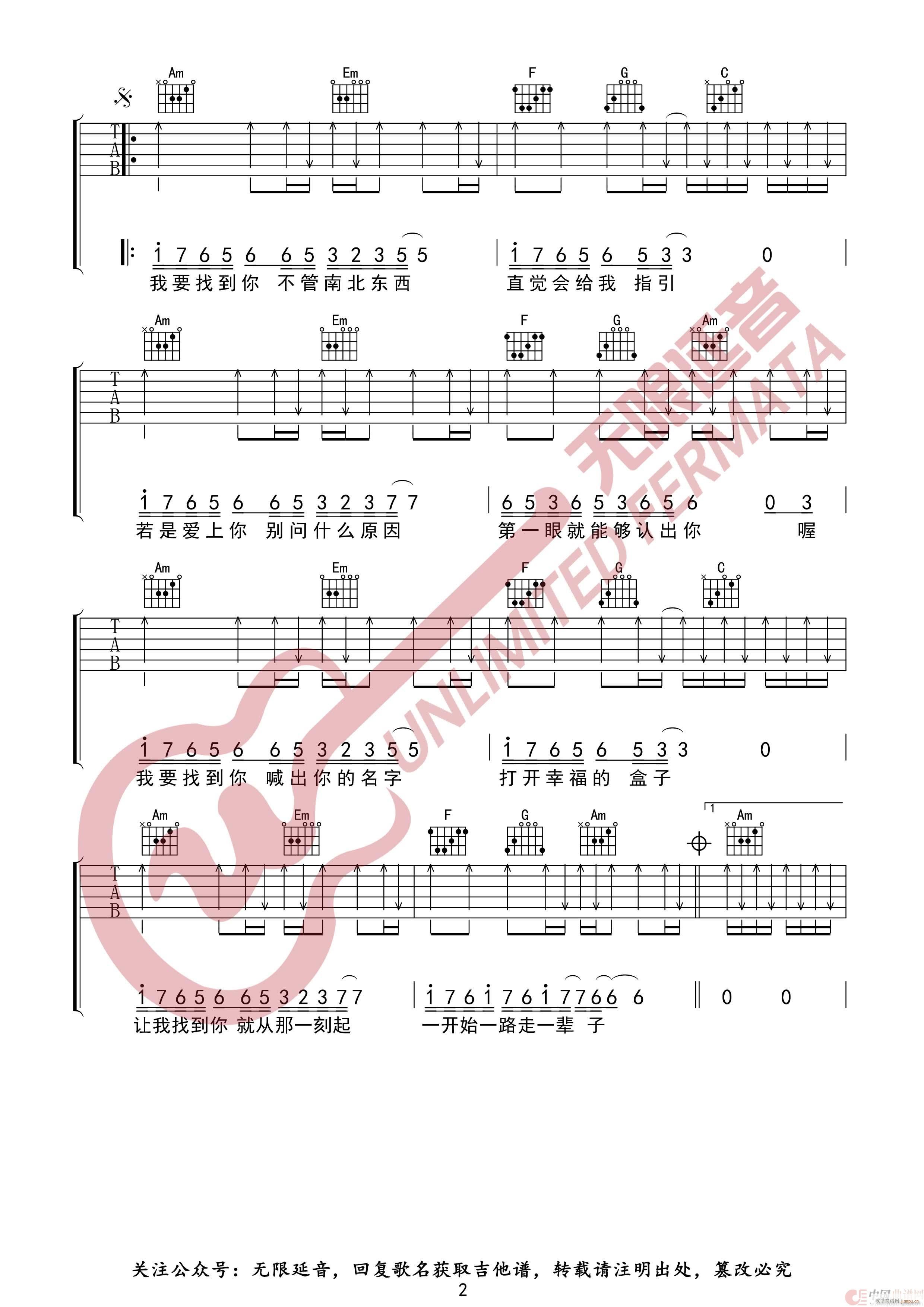 ��Ҫ�ҵ��� �o(w��)����������(�����V)3