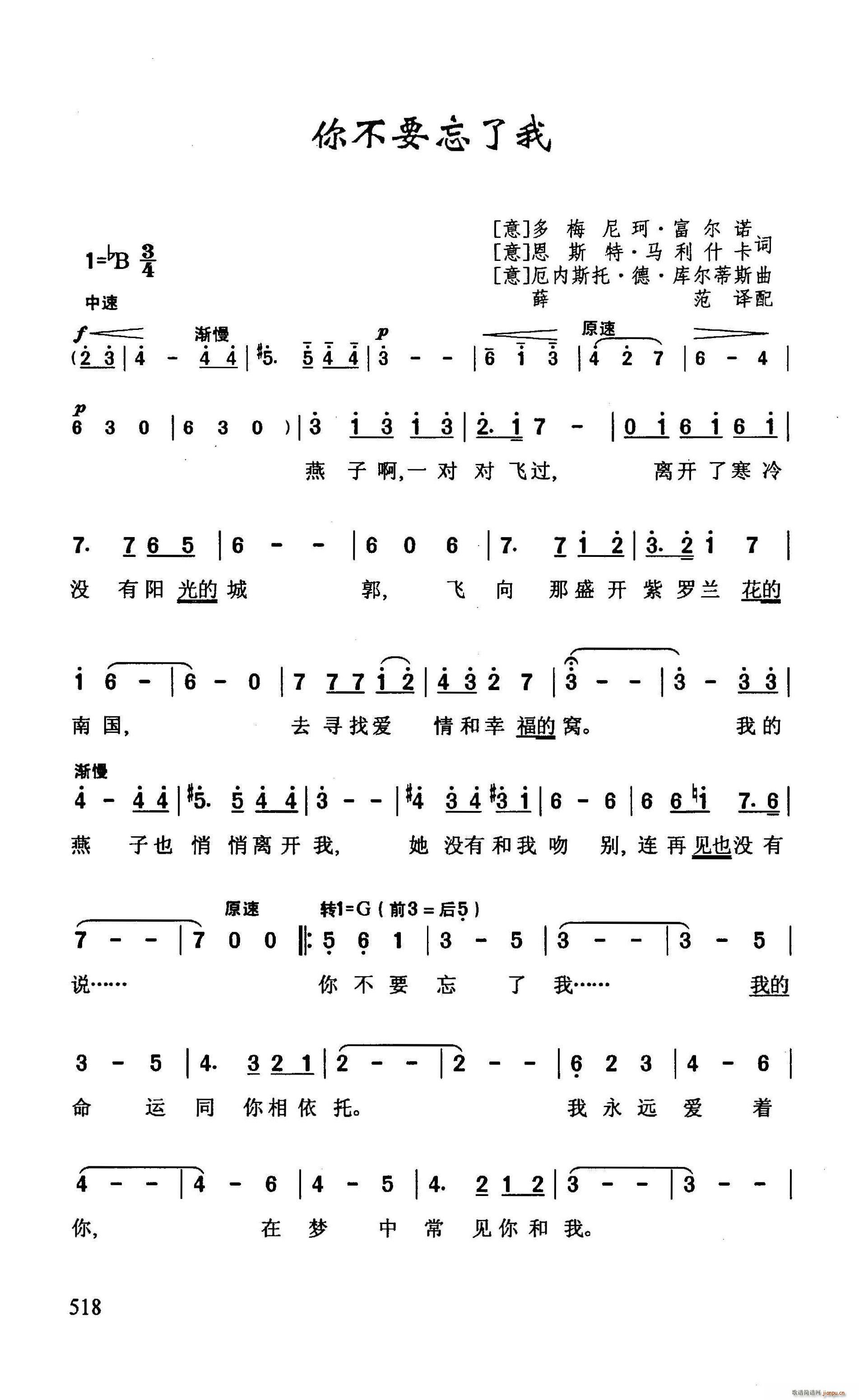 �㲻Ҫ������(���ָ��V)1