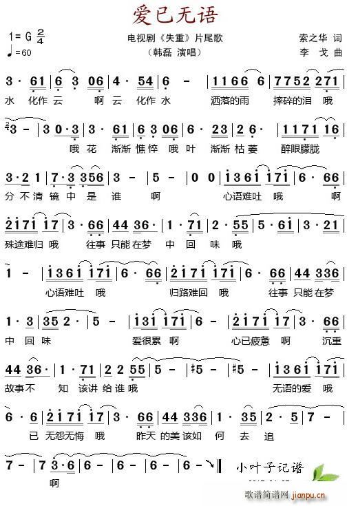 ��(��i)�џo(w��)�Z(y��) �ҕ�� ʧ�� Ƭβ��(ʮ�ּ�����)1