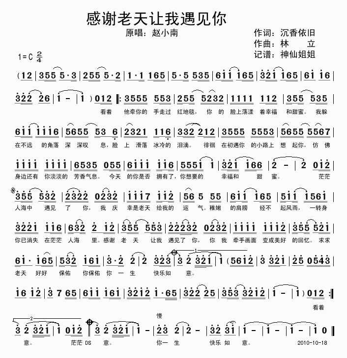 ���x����׌����Ҋ(ji��n)��(���ָ��V)1