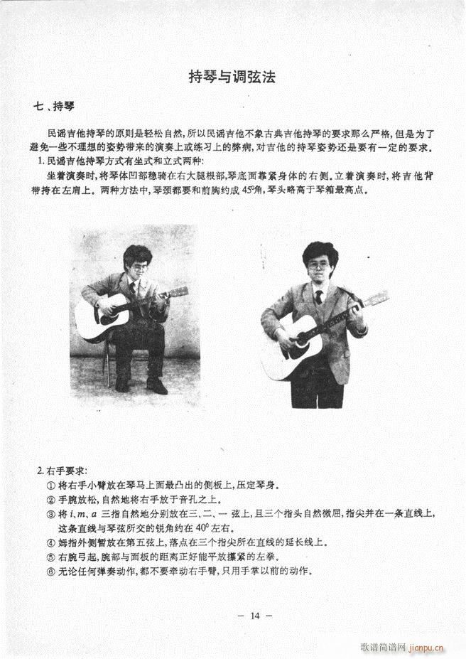 ���{�����̳� Ŀ�ǰ�� 1 60(�����V)19