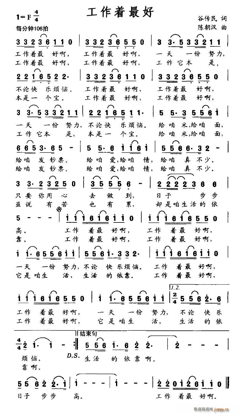 ������(zh��)���(���ָ��V)1