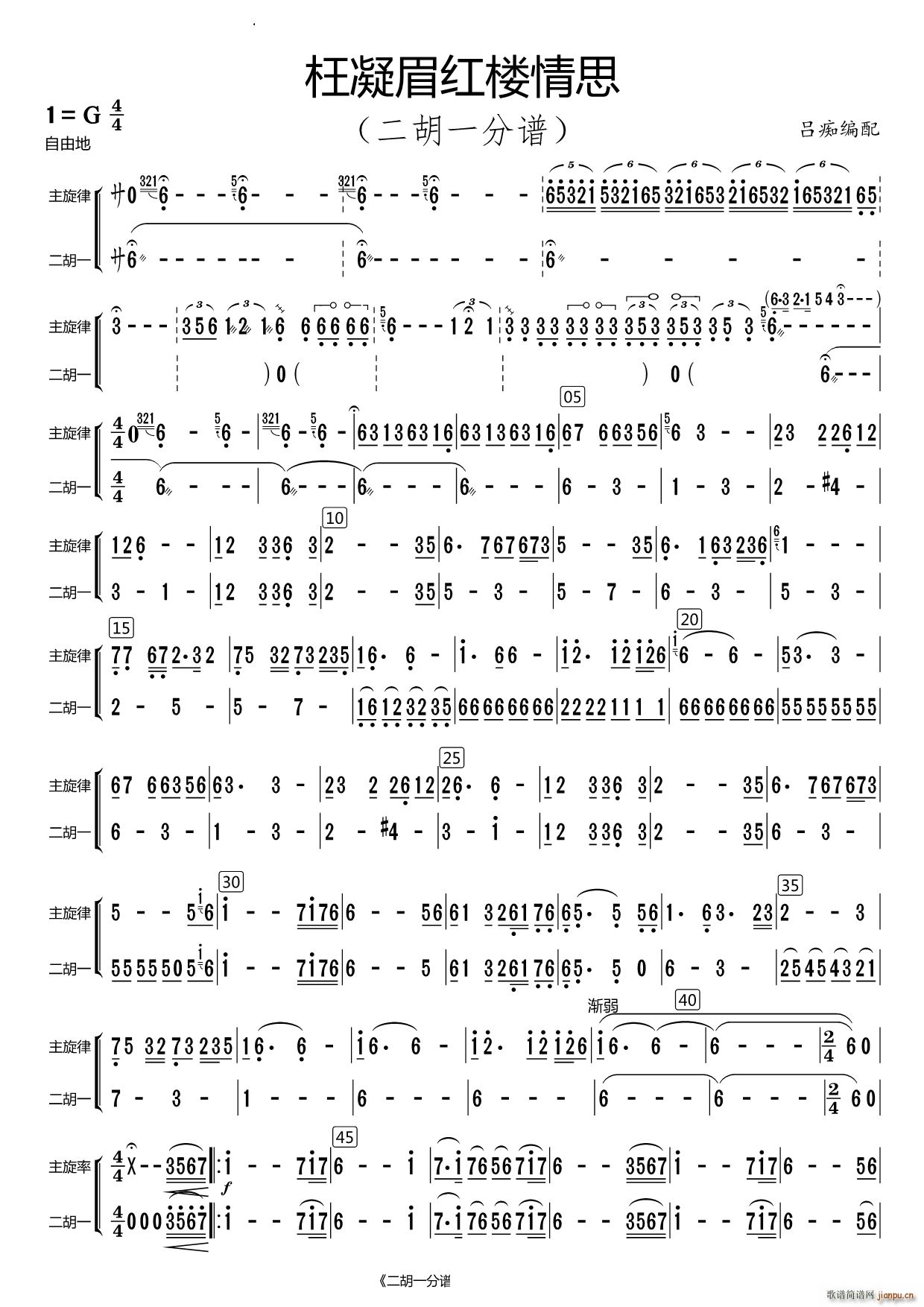 ����ü�t����˼����һ(���V)1