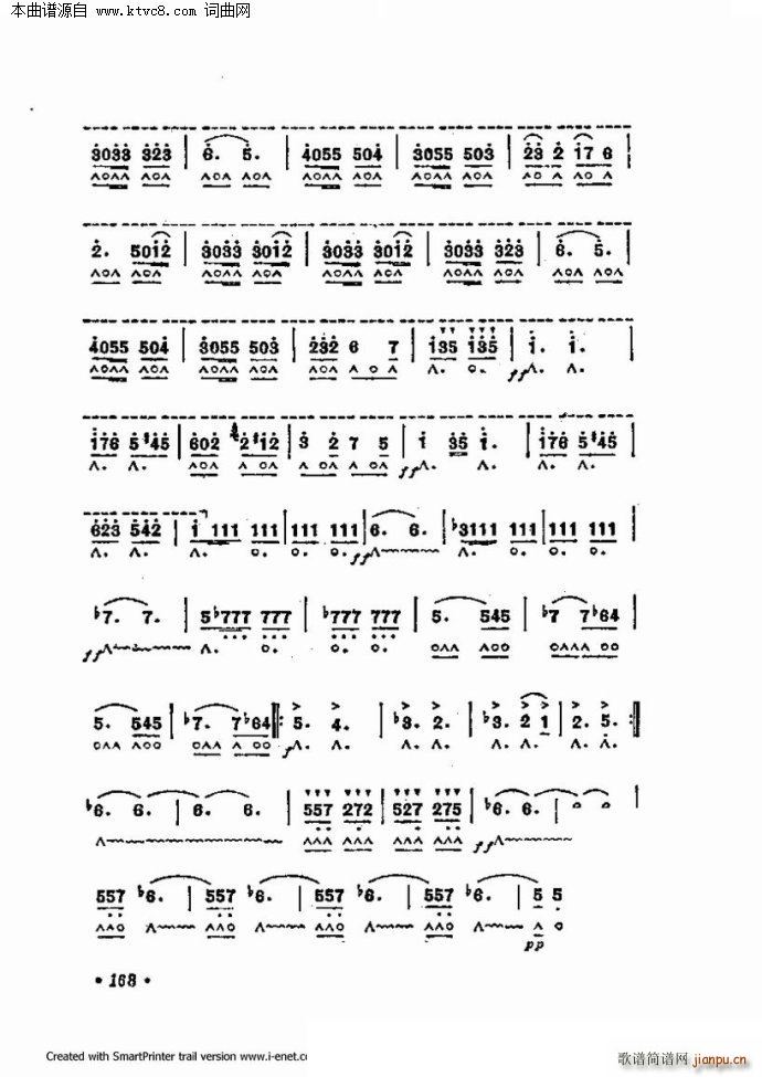 ����������������60�� �������ֹ�������(�����V)39