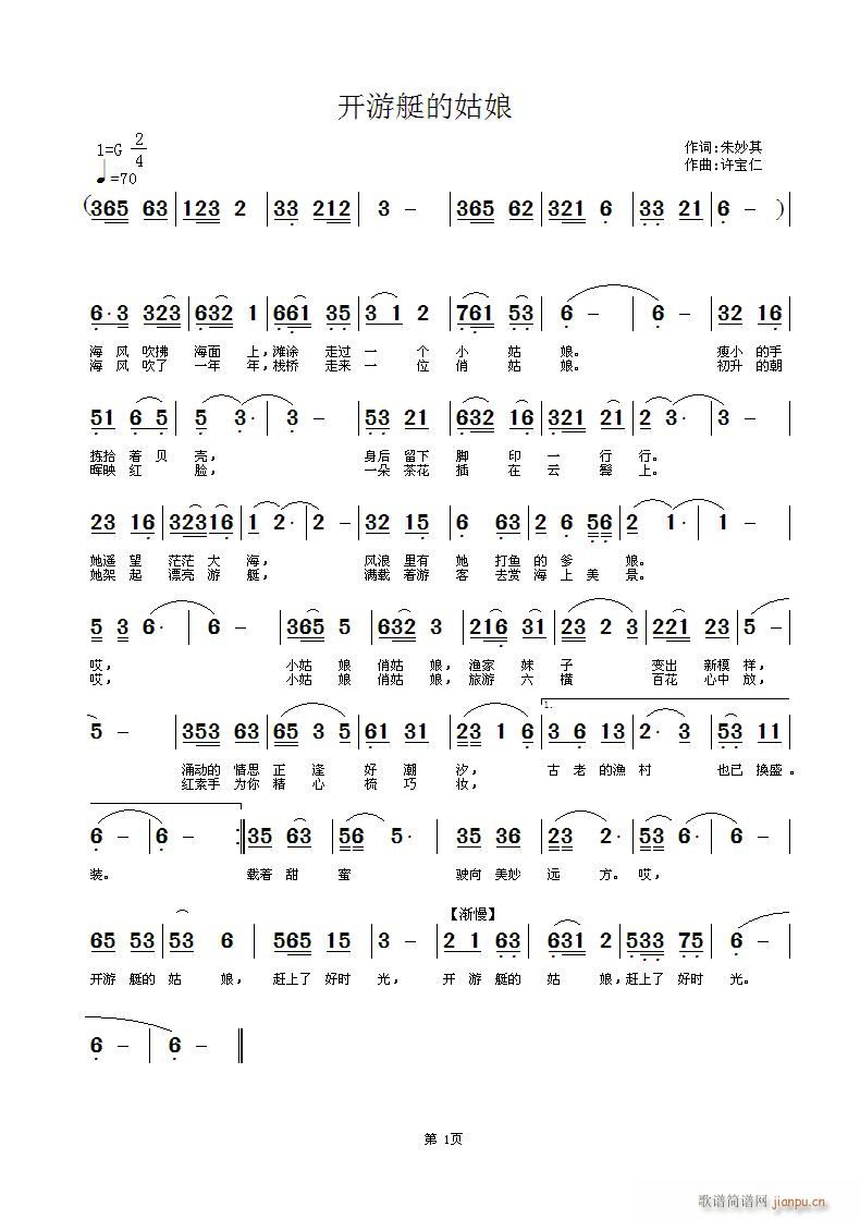 �_(k��i)��ͧ�Ĺ���(���ָ��V)1