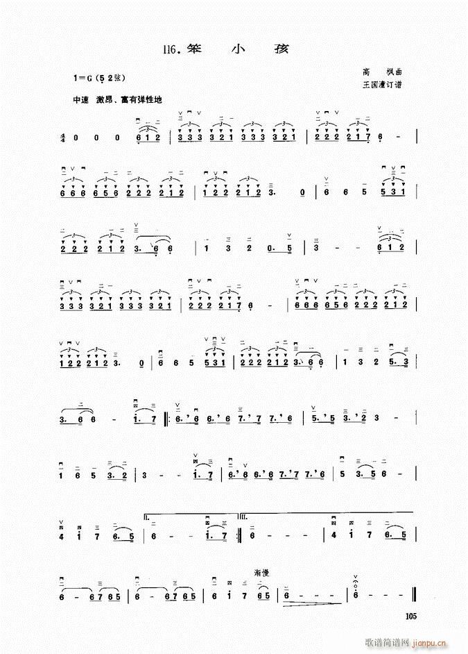 ���� ��С��(�����V)1