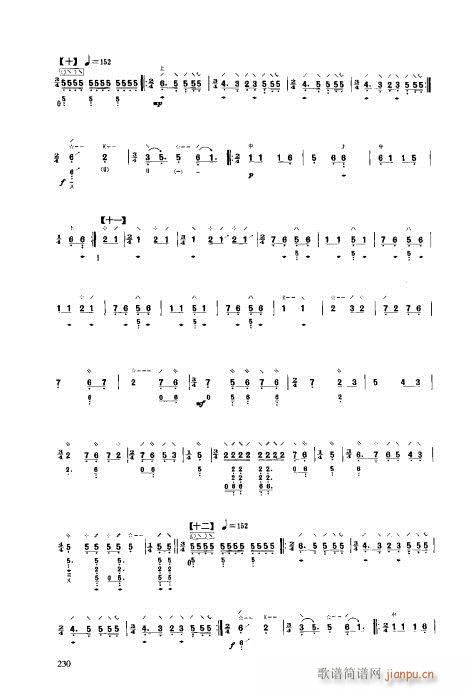 ���ý̳�221-240(�����V)10