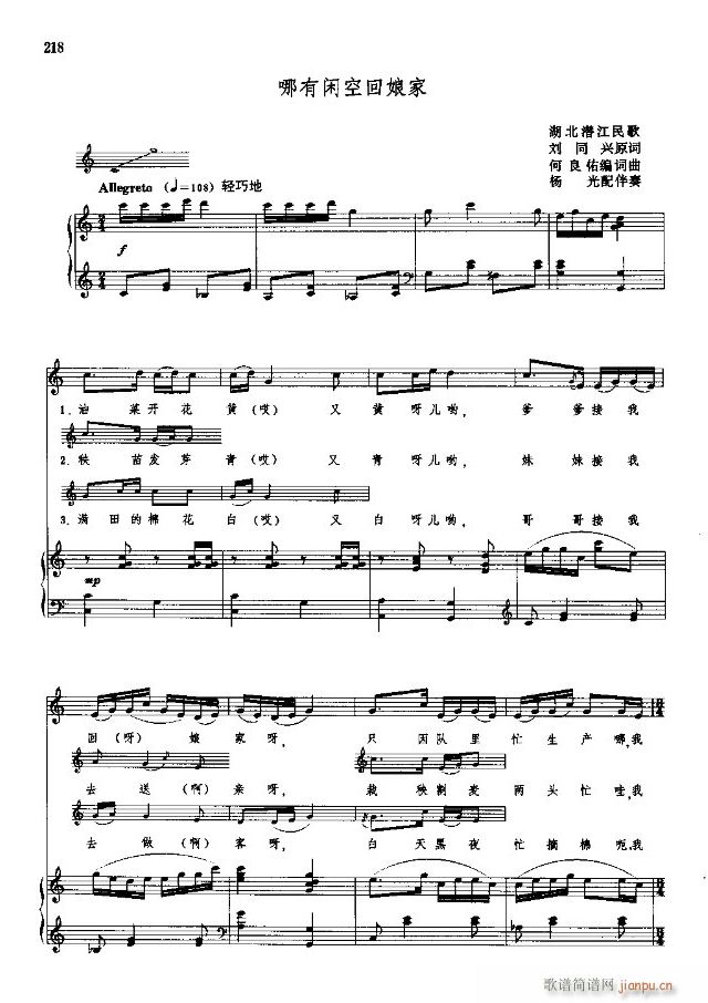 �����e�ջ���� 䓰��V(����V)1