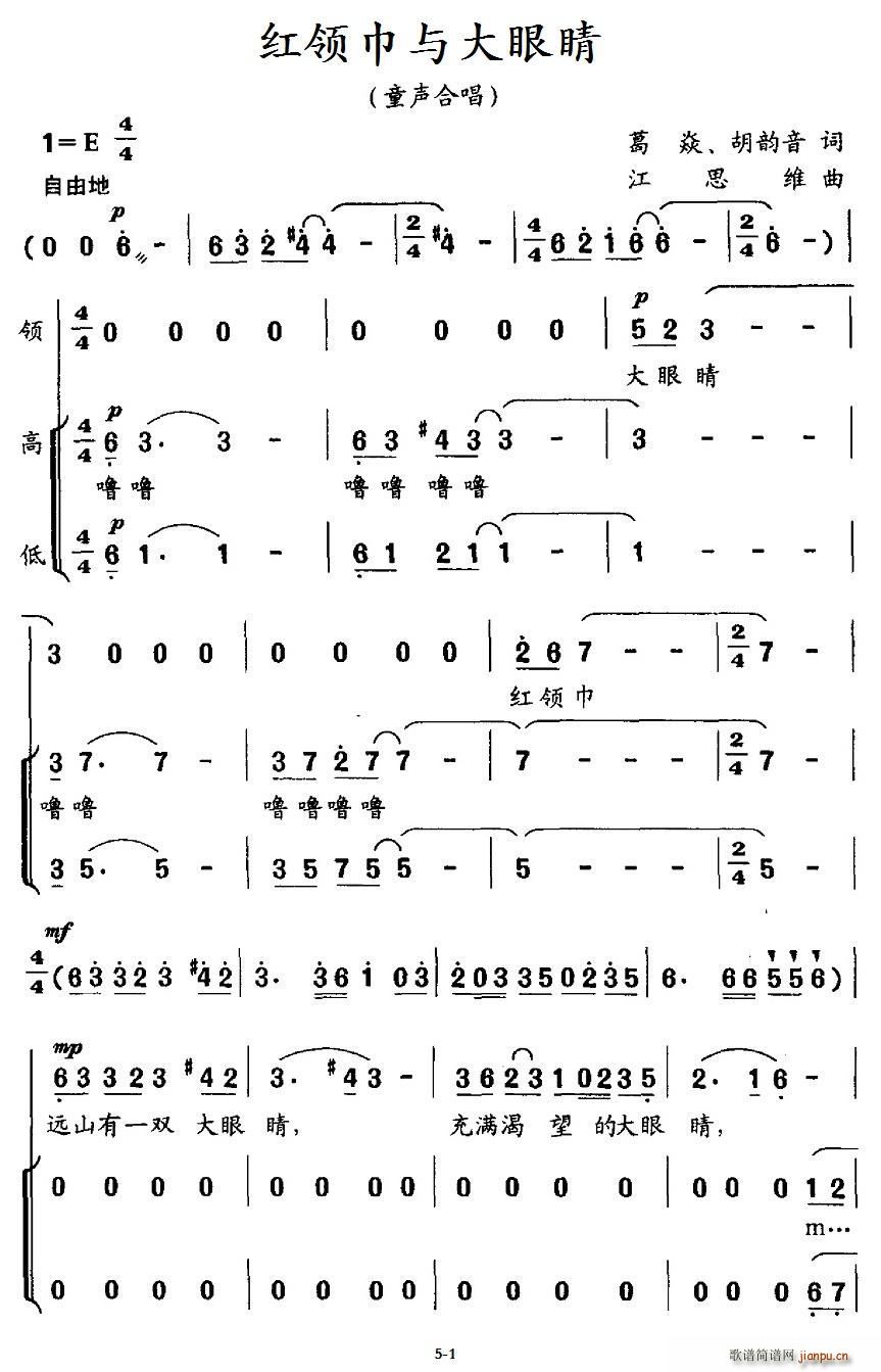 �t�I(l��ng)���c���۾� �ϳ�(�ϳ��V)1