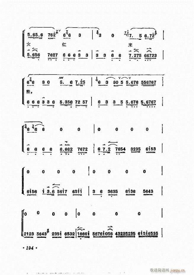 ÷�m����ǻ�x�� 181 240(�������V)14