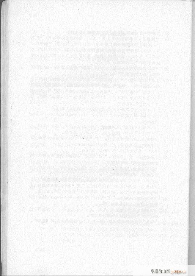 �ӱ����ӅR�� ��һ��1 60(ʮ�ּ�����)18