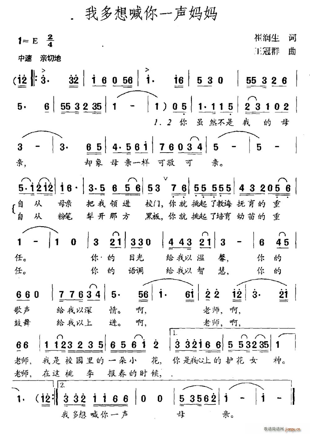 �Ҷ��뺰��һ����(���ָ��V)1