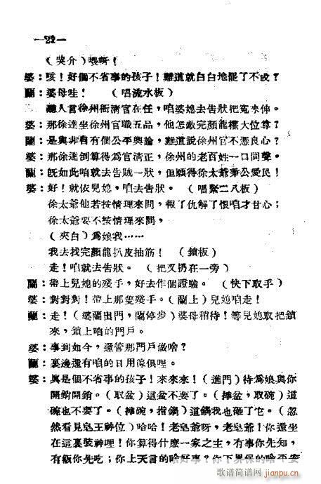 ������(ԥ�����V)22