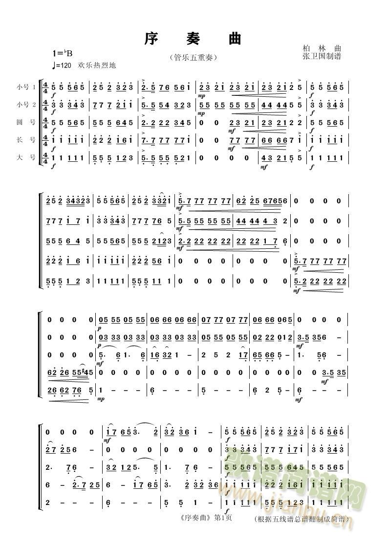 ������-�g�c����(ji��n)�V��(���V)1