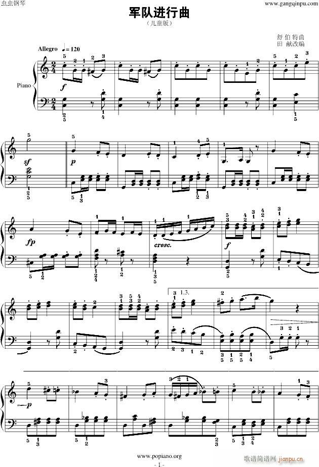 ܊��M(j��n)���� ��ͯ�控ָ��(����V)1