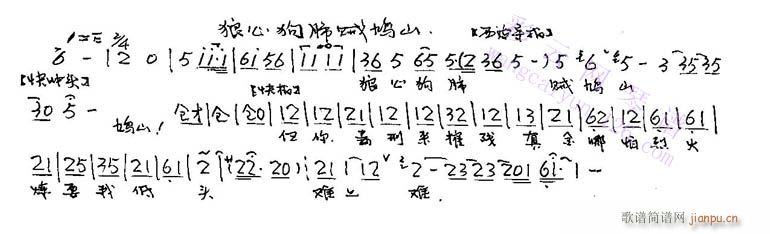 ���Ĺ����\�Fɽ-����(�������V)1