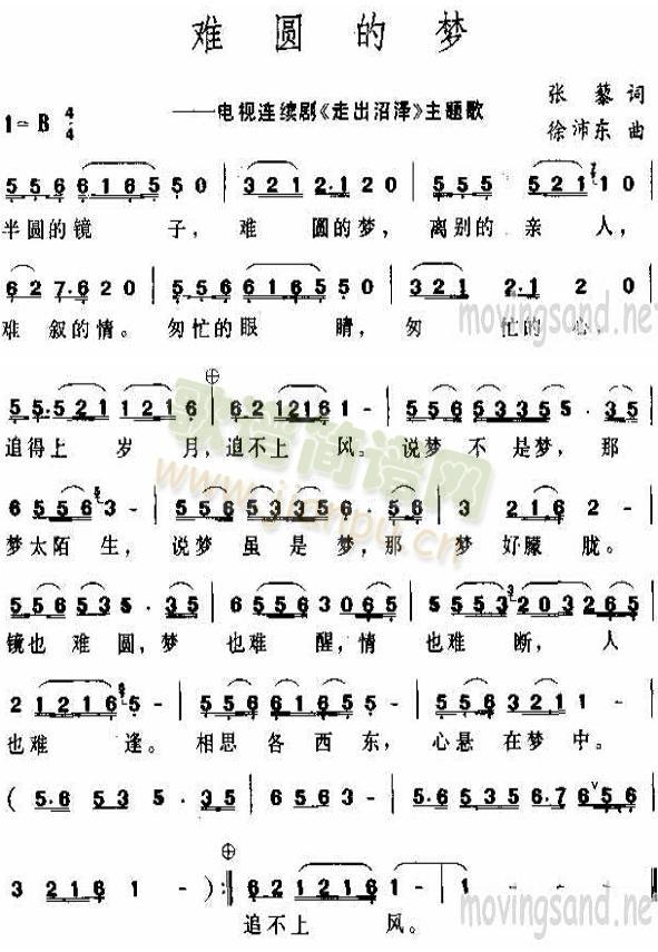 �y�A�ĉ�(m��ng)(���ָ��V)1