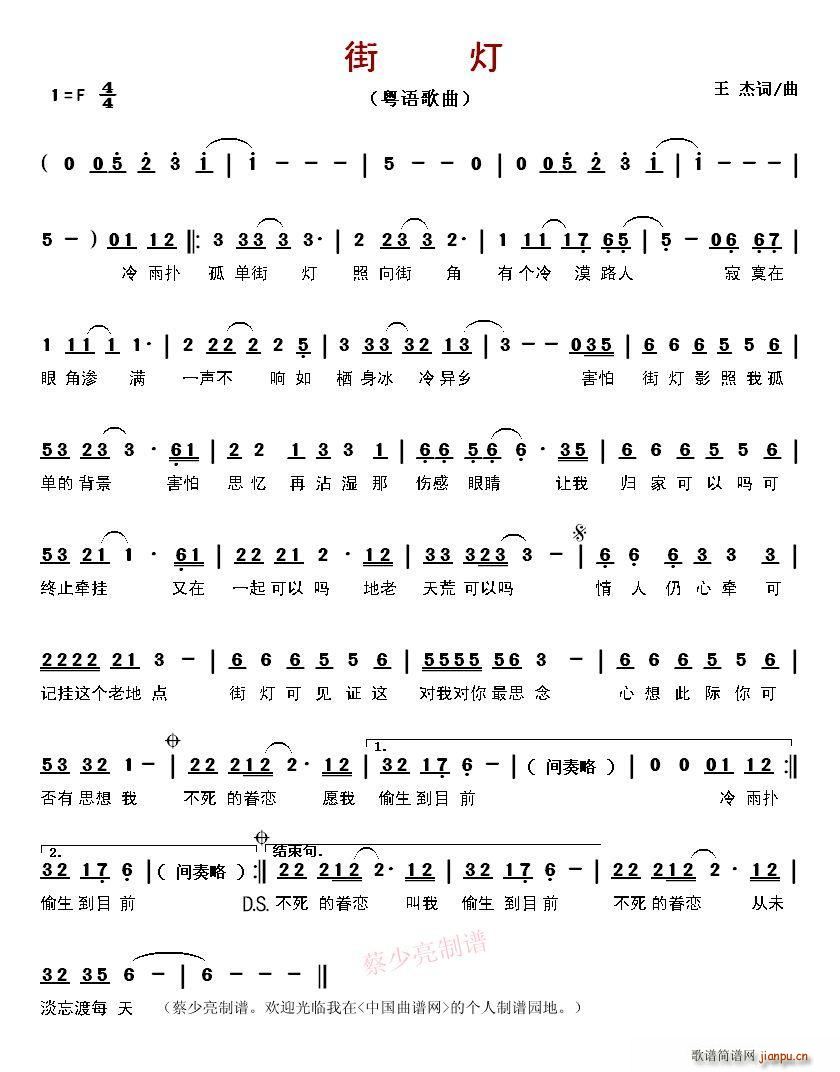 �֟� ���Z(y��)����(���ָ��V)1