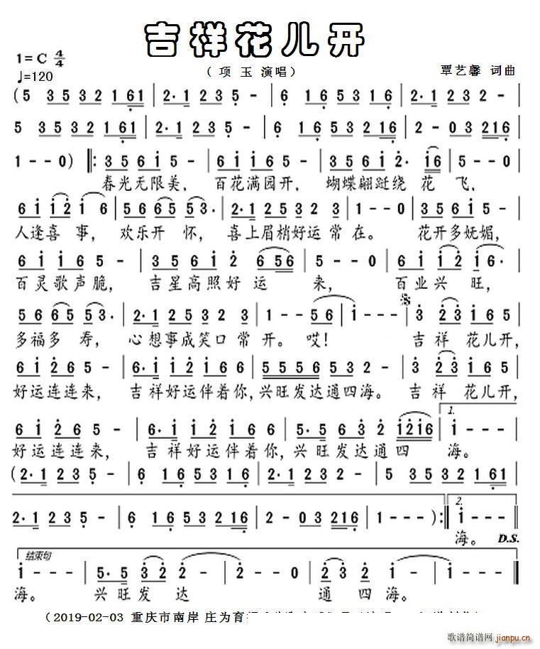 ���黨���_(k��i)(���ָ��V)1