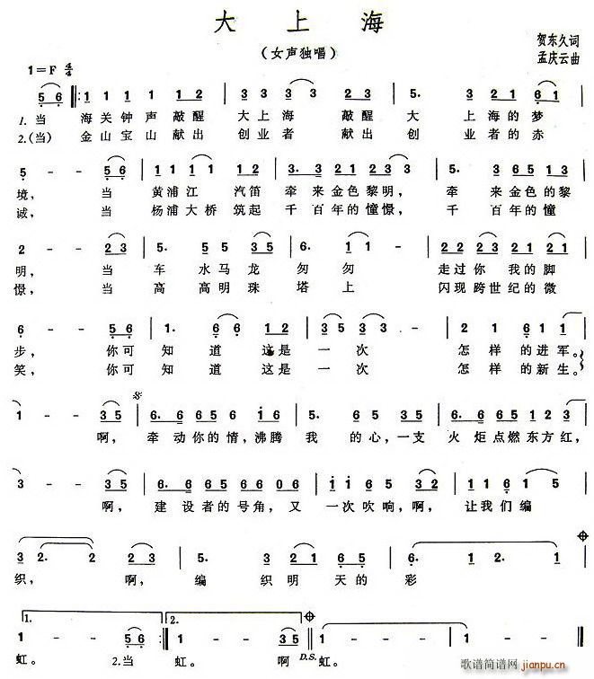 ���Ϻ�(���ָ��V)1