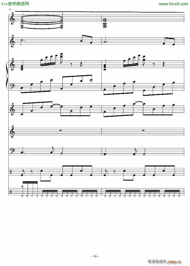 ��ؐ�Ґ�(��i)�� �ݳ���(����V)16