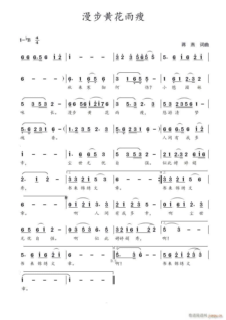 �����S������(���ָ��V)1