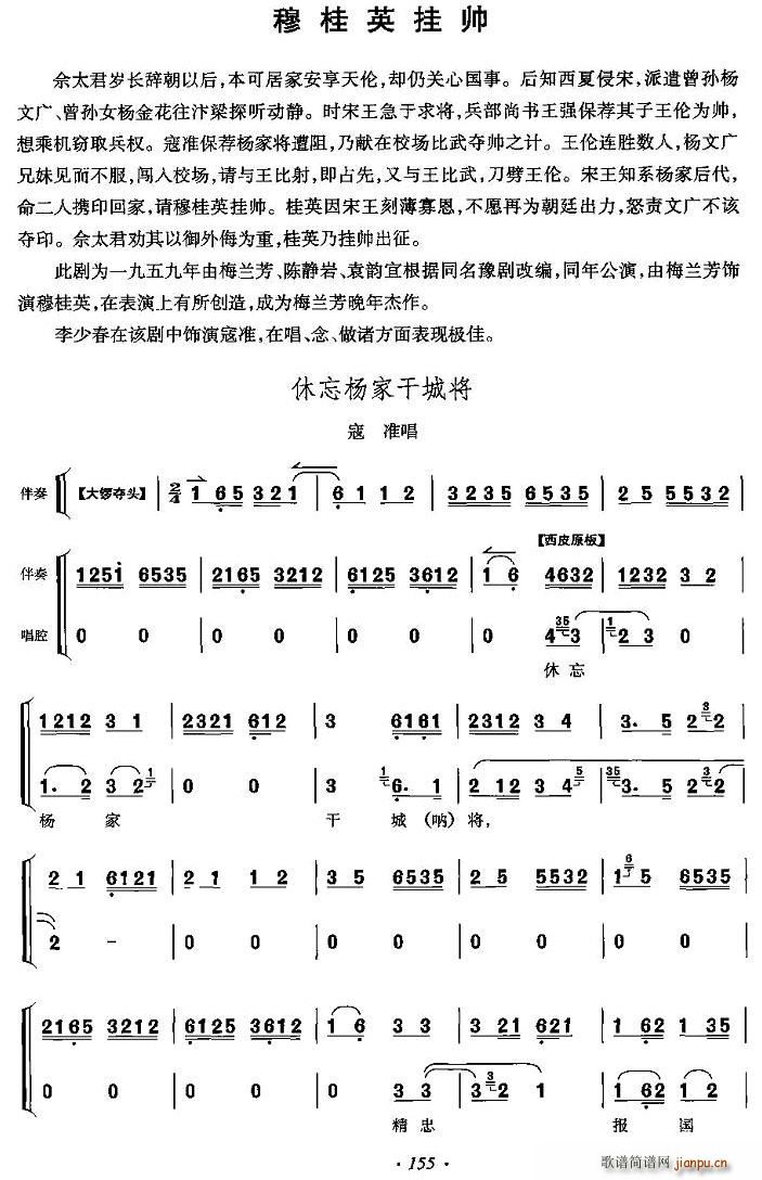 ������Ҹɳǌ�(���ָ��V)1