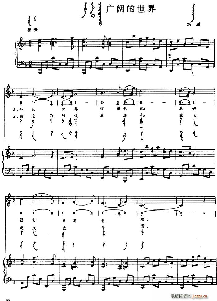 �V韵����� �ɝh�Č���(ʮ�ּ�����)1