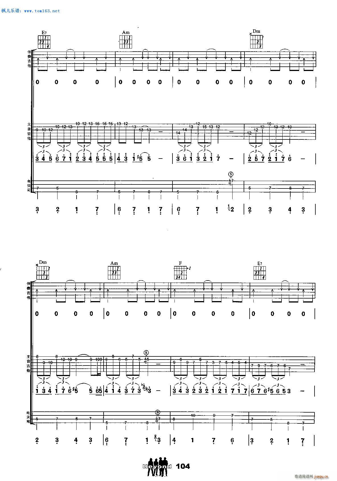 �������� �����V ����(�����V)7