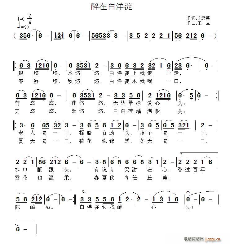 ���ڰ���� ������(���ָ��V)1