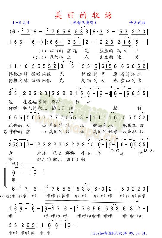 ����������(ch��ng)(���ָ��V)1