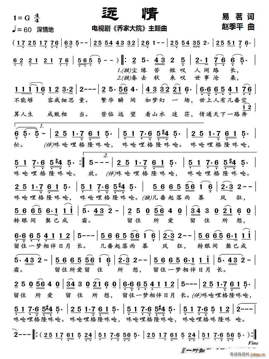 �h�� �̼Ҵ�Ժ ���}��(ʮ�ּ�����)1