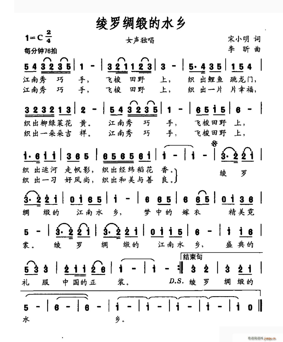 �c�_�I����ˮ�l(���ָ��V)1