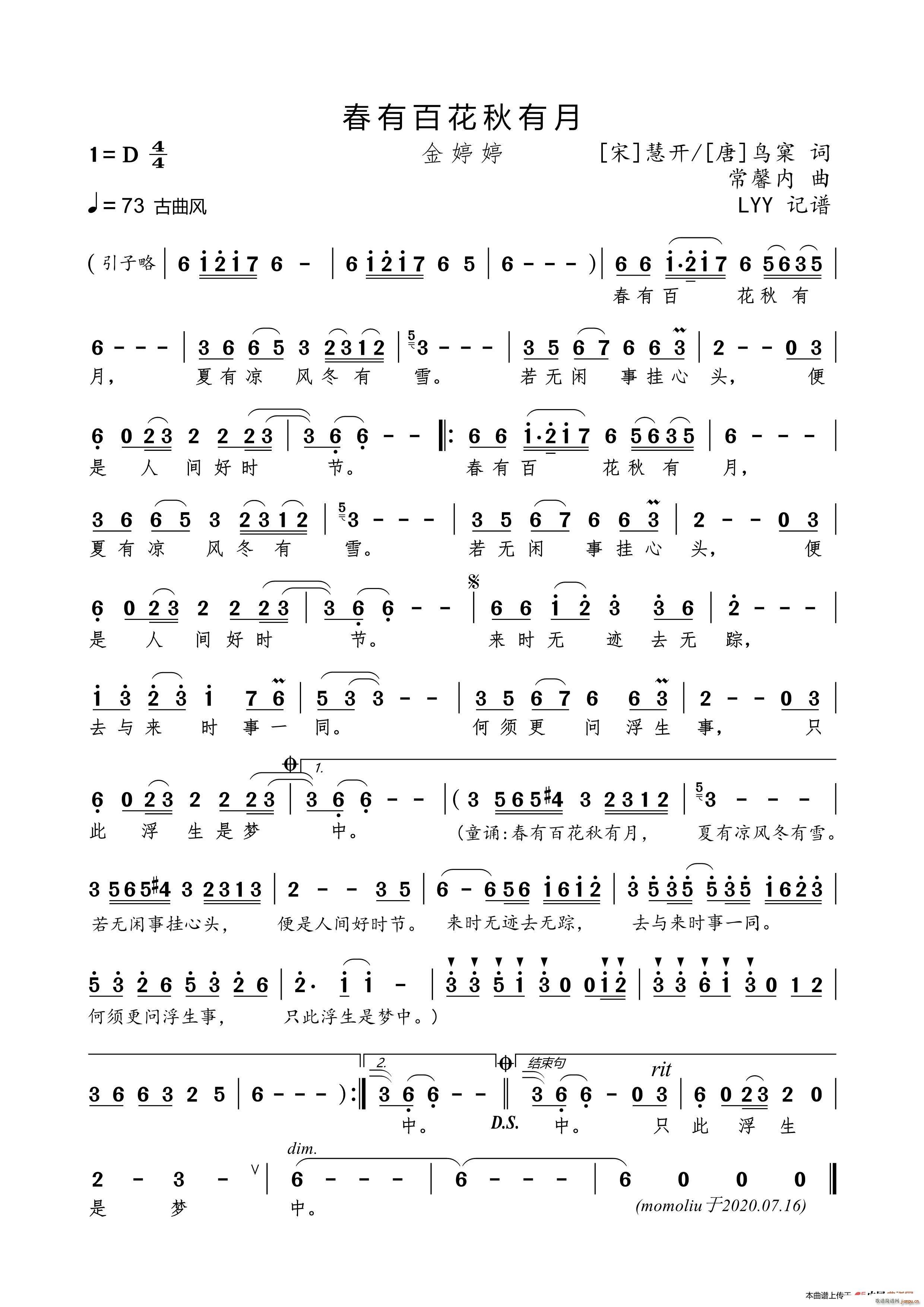 ���аٻ�������(���ָ��V)1