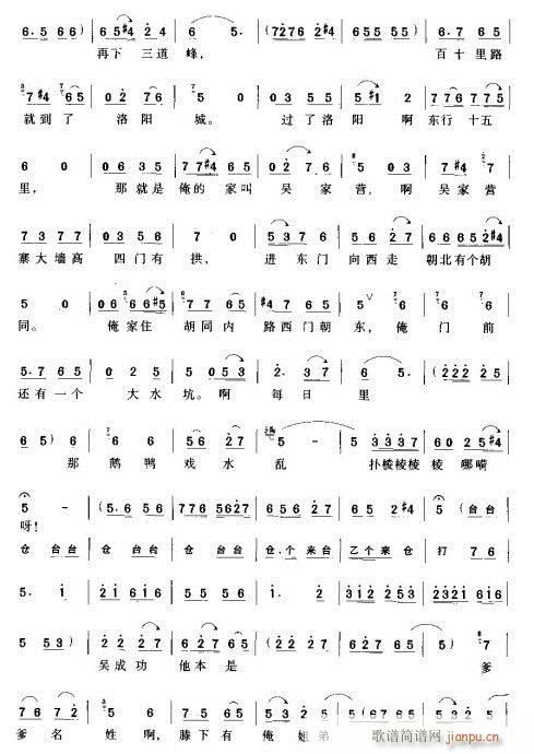 ��һ��(g��)��ؚ����ŮӢ��(ԥ�����V)6