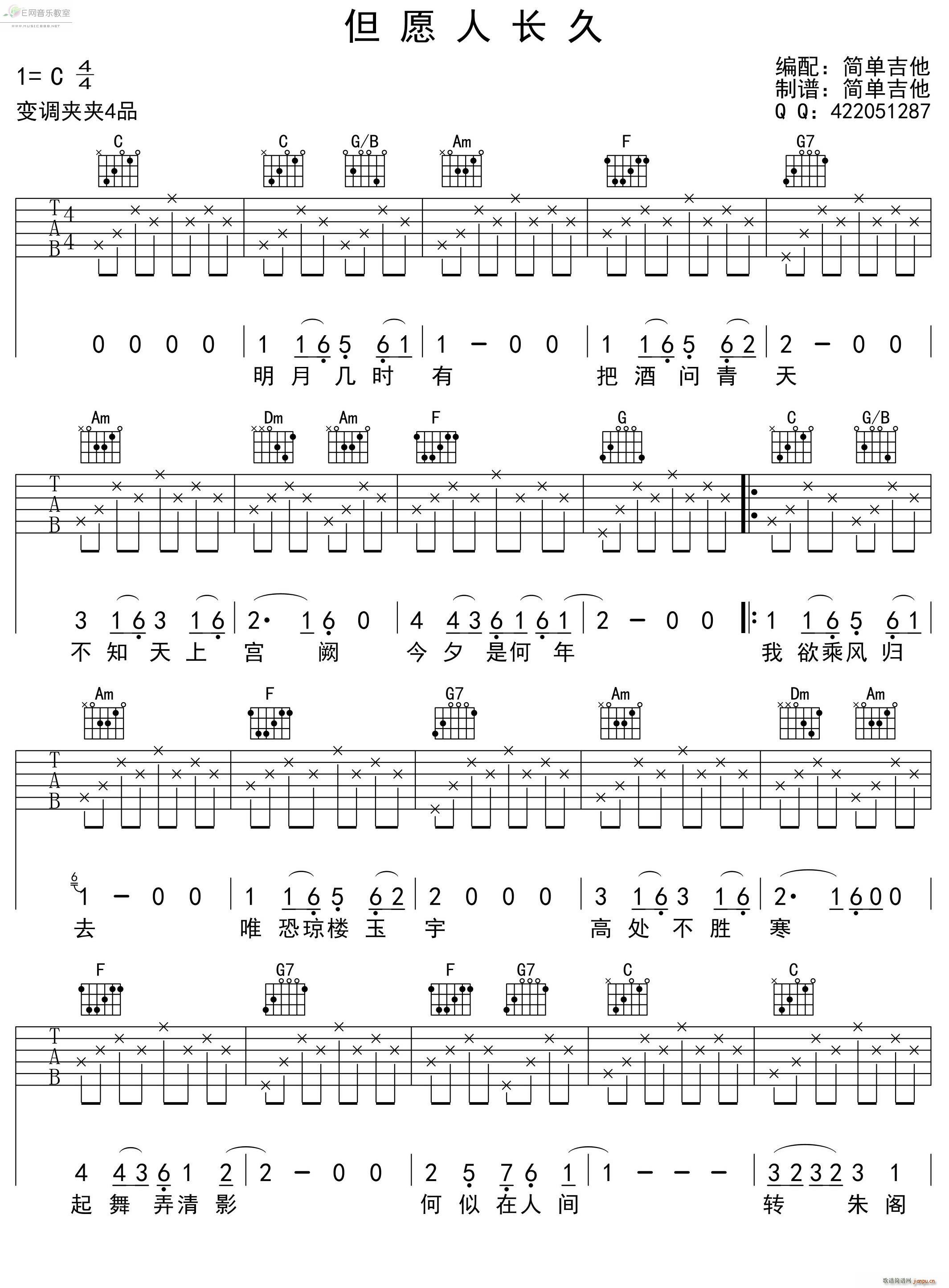 ��Ը���L(ch��ng)�� ������(�����V)1