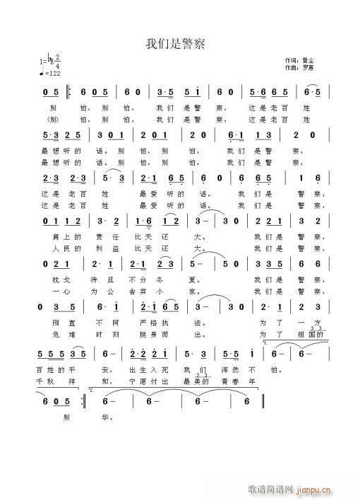 �׉m�~,�_����,�S���־�(ʮ�ּ�����)1