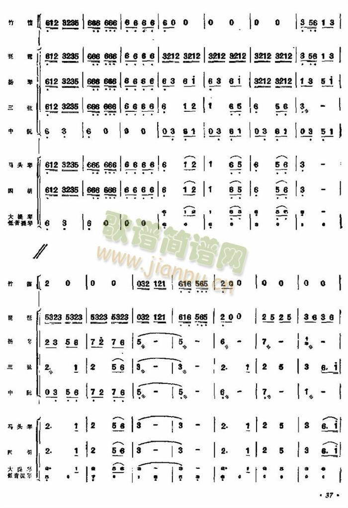 ��ɫ������(ch��ng)���V(���V)5