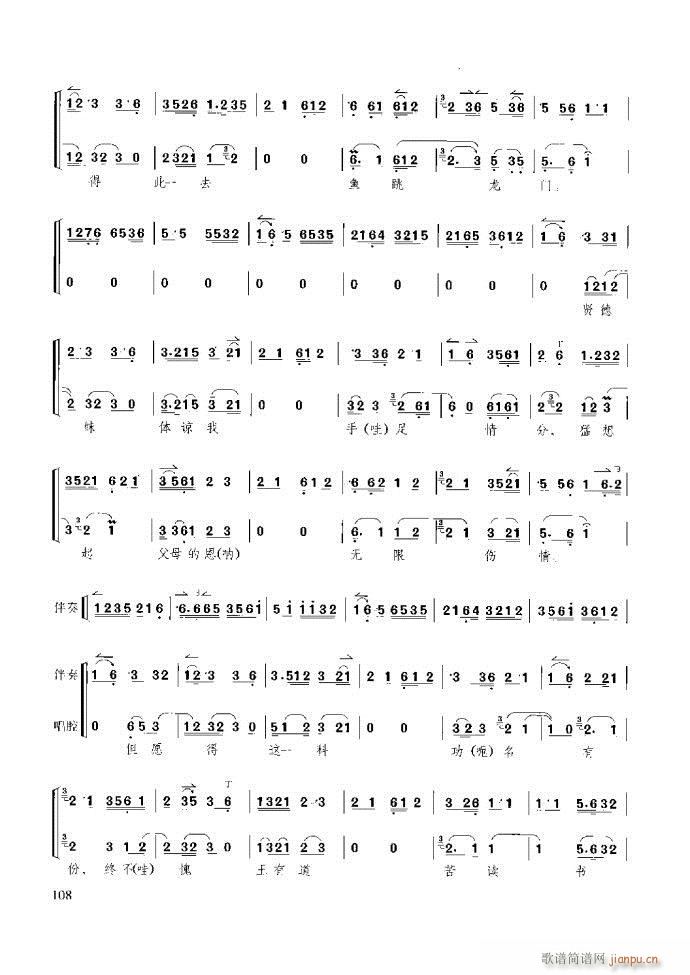 ��������̳� �����c����61 120(ʮ�ּ�����)48