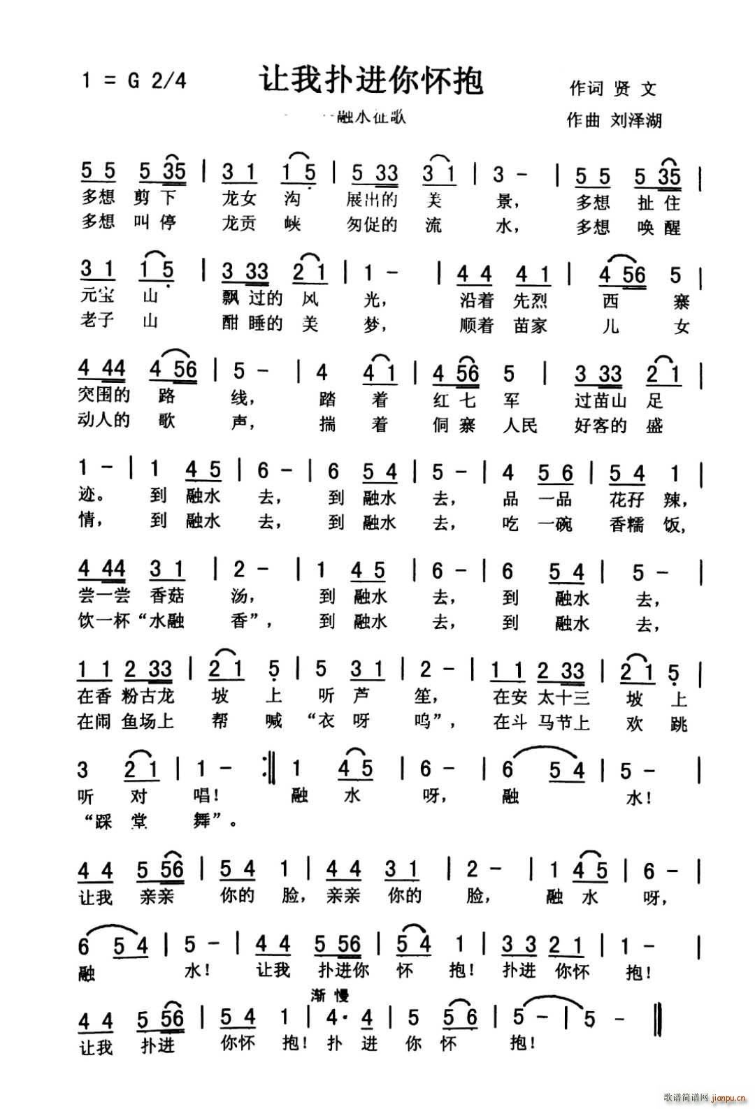 ׌�ғ��M(j��n)��ѱ�(���ָ��V)1