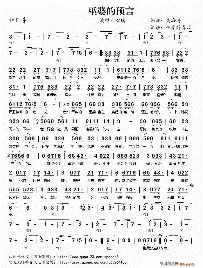 ���ŵ��A��(���ָ��V)1