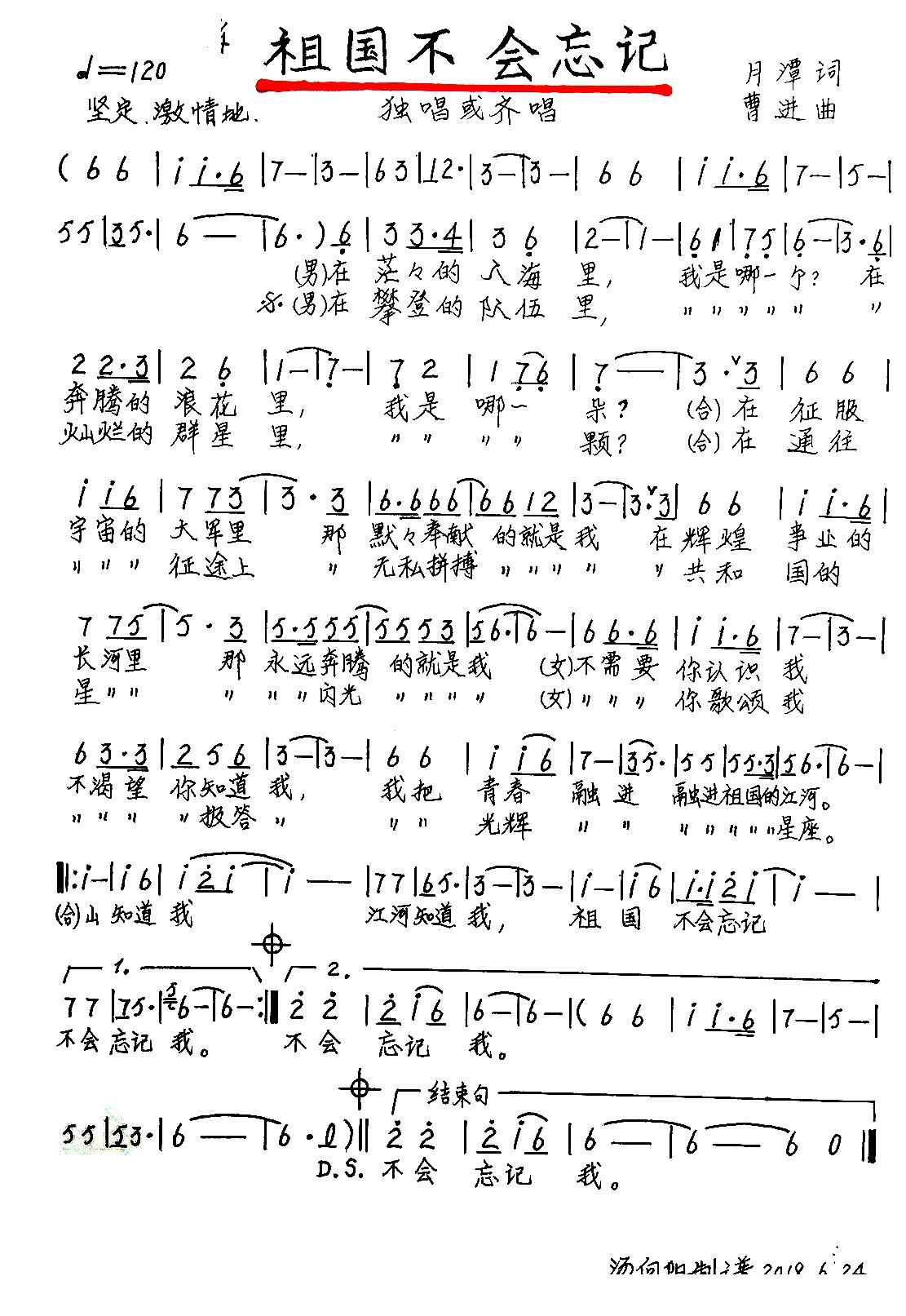 �������(hu�� )��ӛ �ָ��(ʮ�ּ�����)1