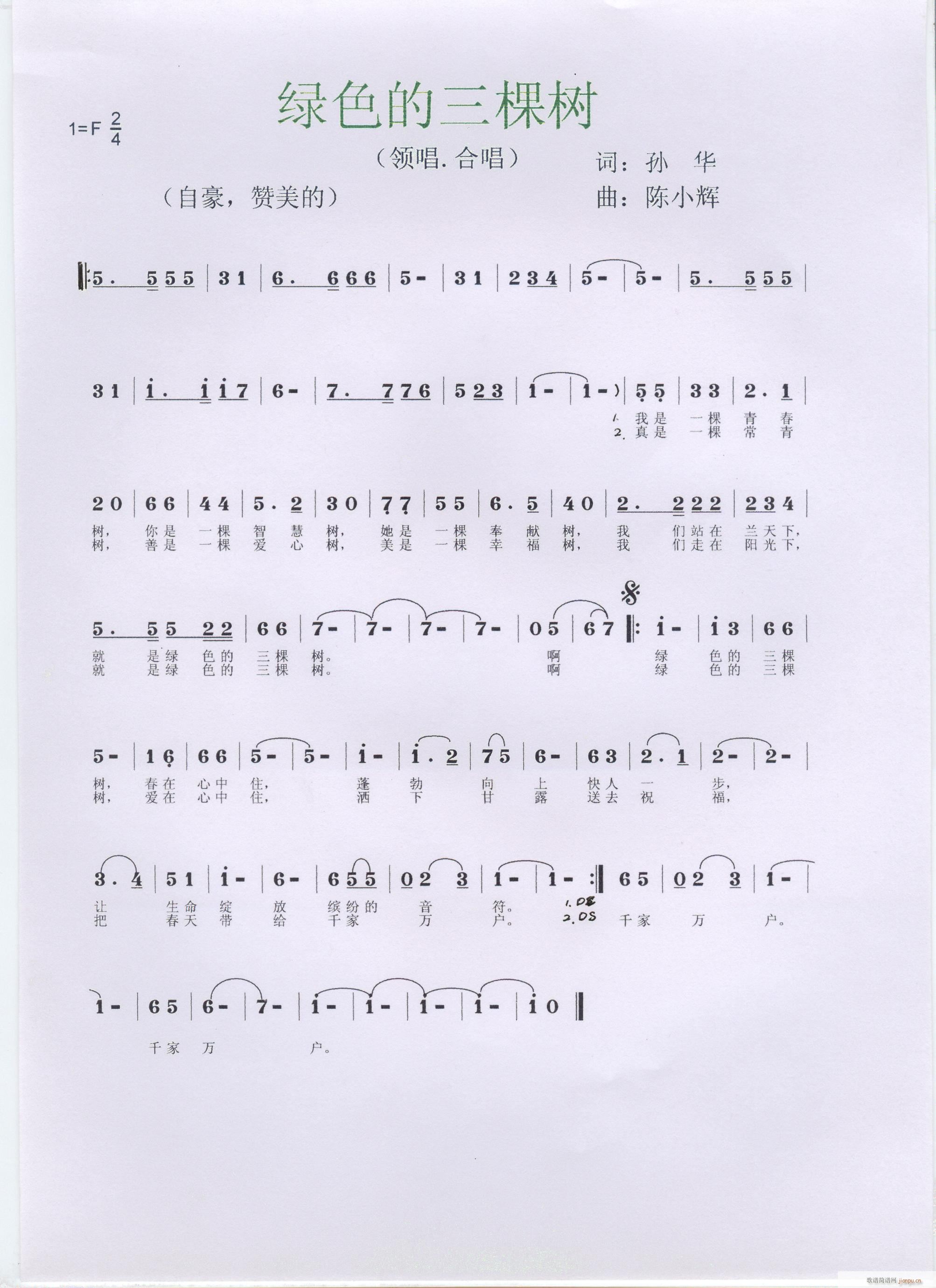 �Gɫ�����Ø�(sh��)(���ָ��V)1