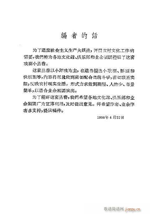 �l(shu��)��Ů��(���ָ��V)1