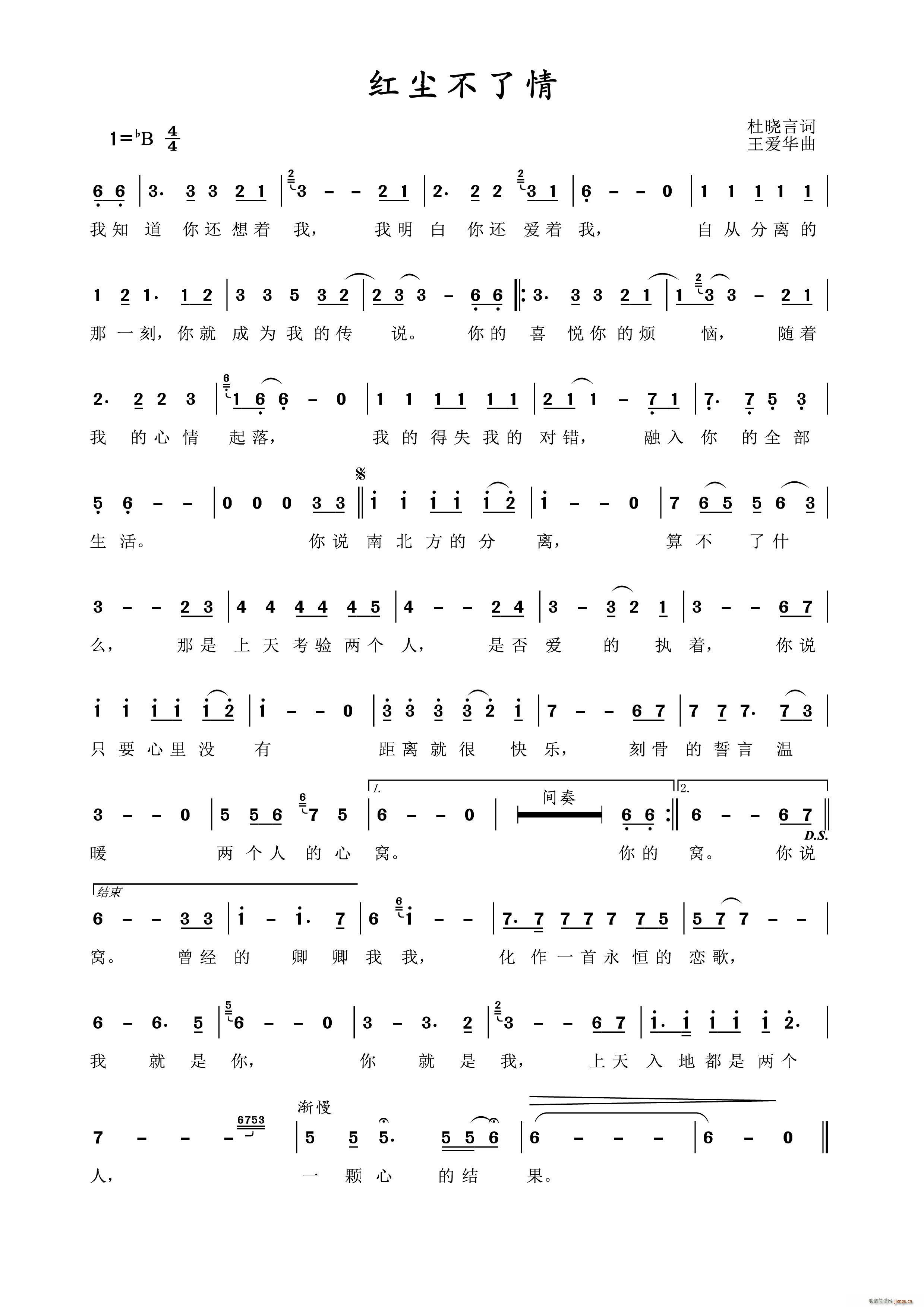 �t�m������(���ָ��V)1