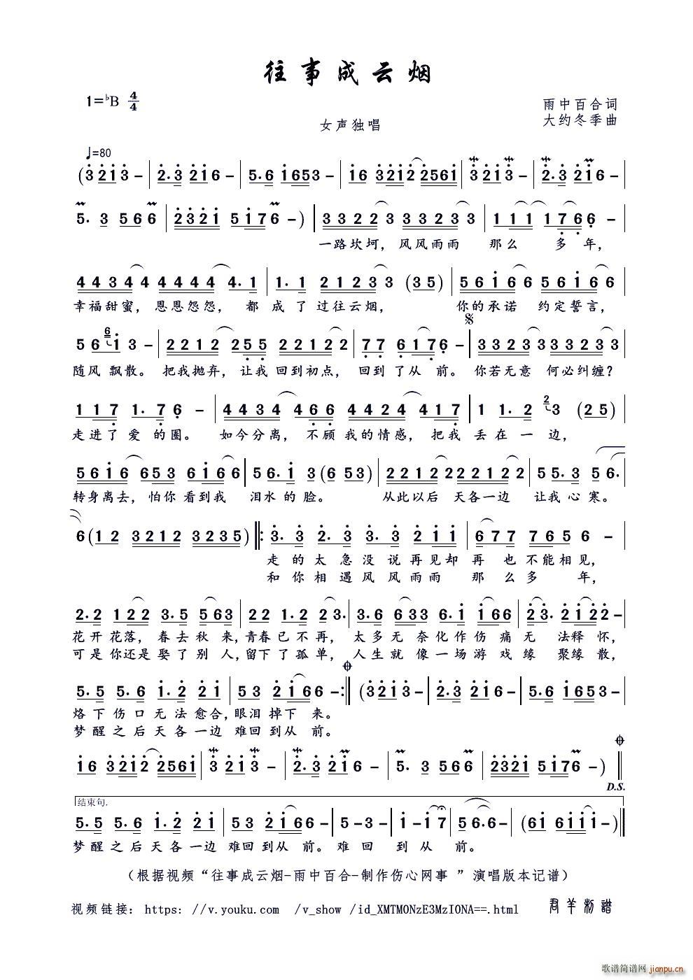 ���³��Ɵ�(���ָ��V)1