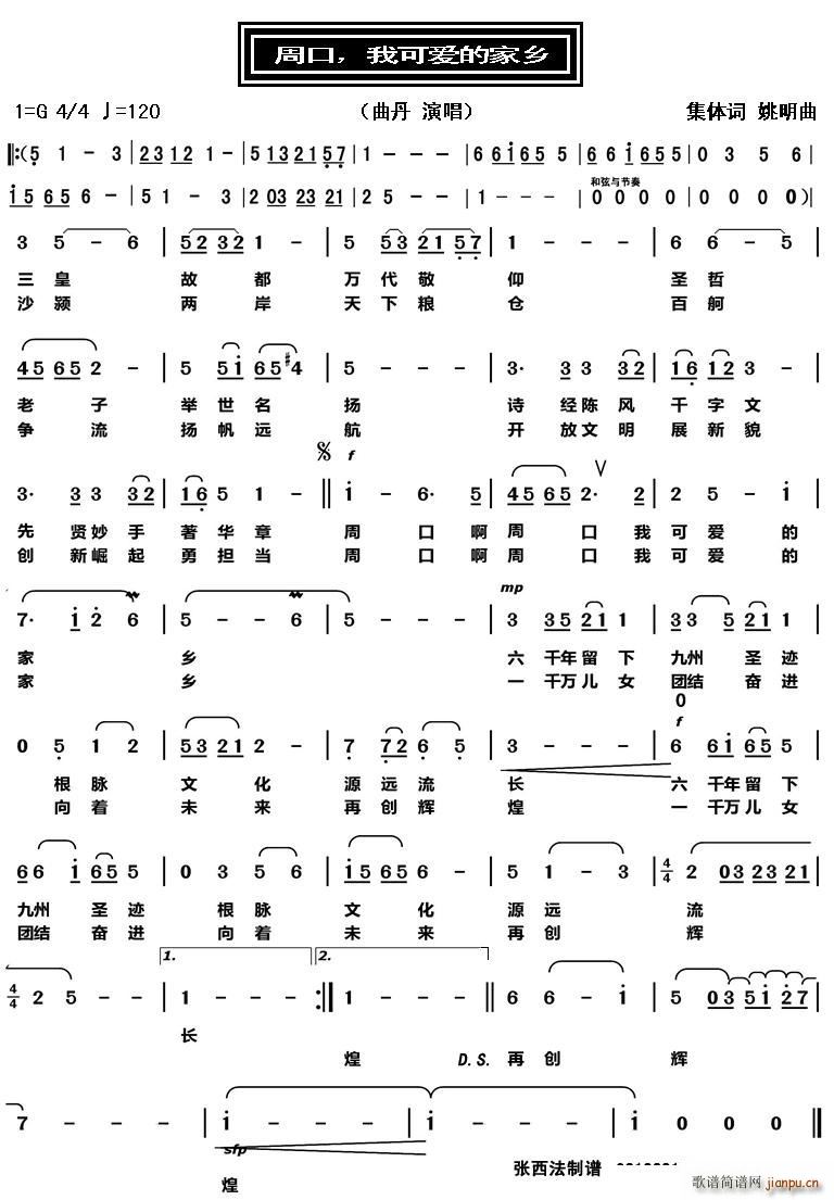 �ܿ��ҿɐ�(��i)�Ĺ��l ԥ�����(ԥ�����V)1