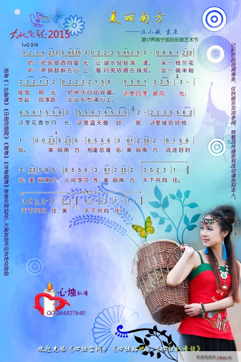 �����Ϸ�(���ָ��V)1