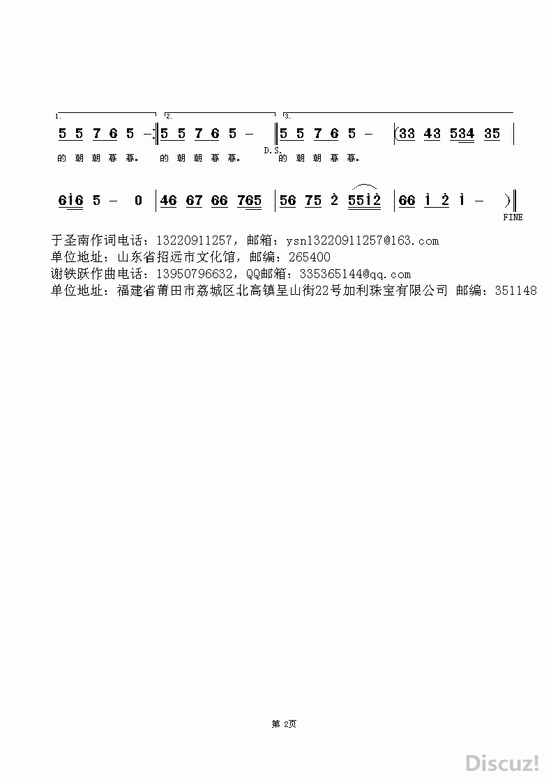 �����ı�h�Ґ�(��i)��(���ָ��V)1